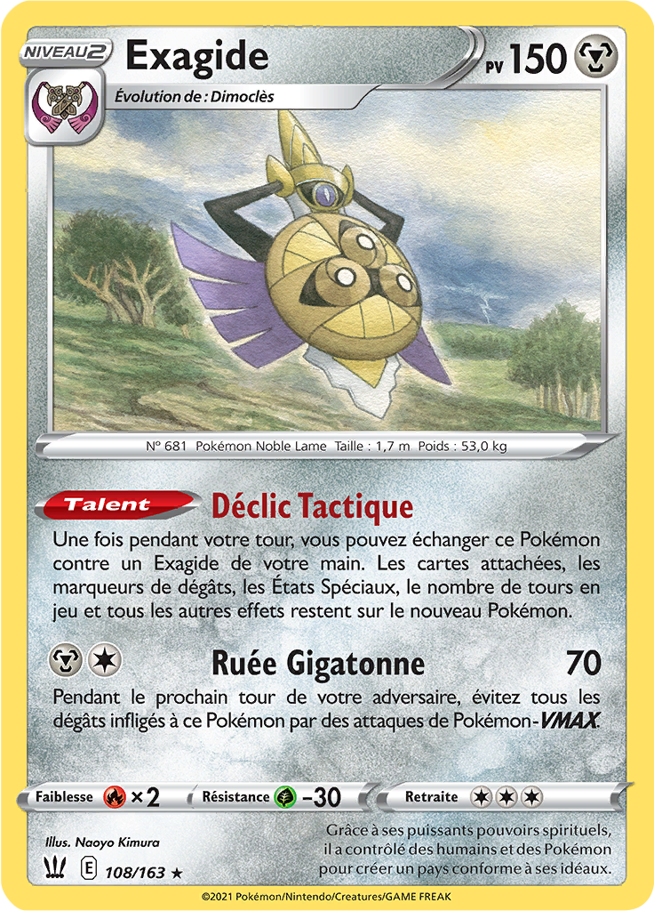 Exagide (Reverse Holo)