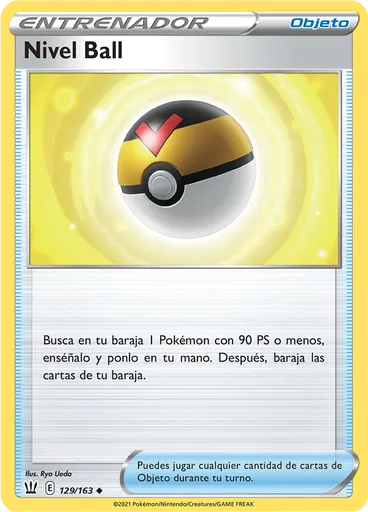 Nivel Ball