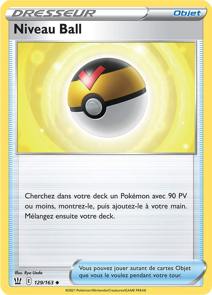 Niveau Ball (Reverse Holo)
