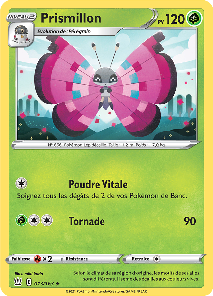 Prismillon (Reverse Holo)