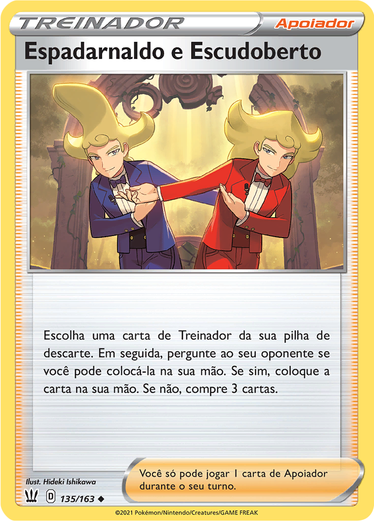 Espadarnaldo e Escudoberto