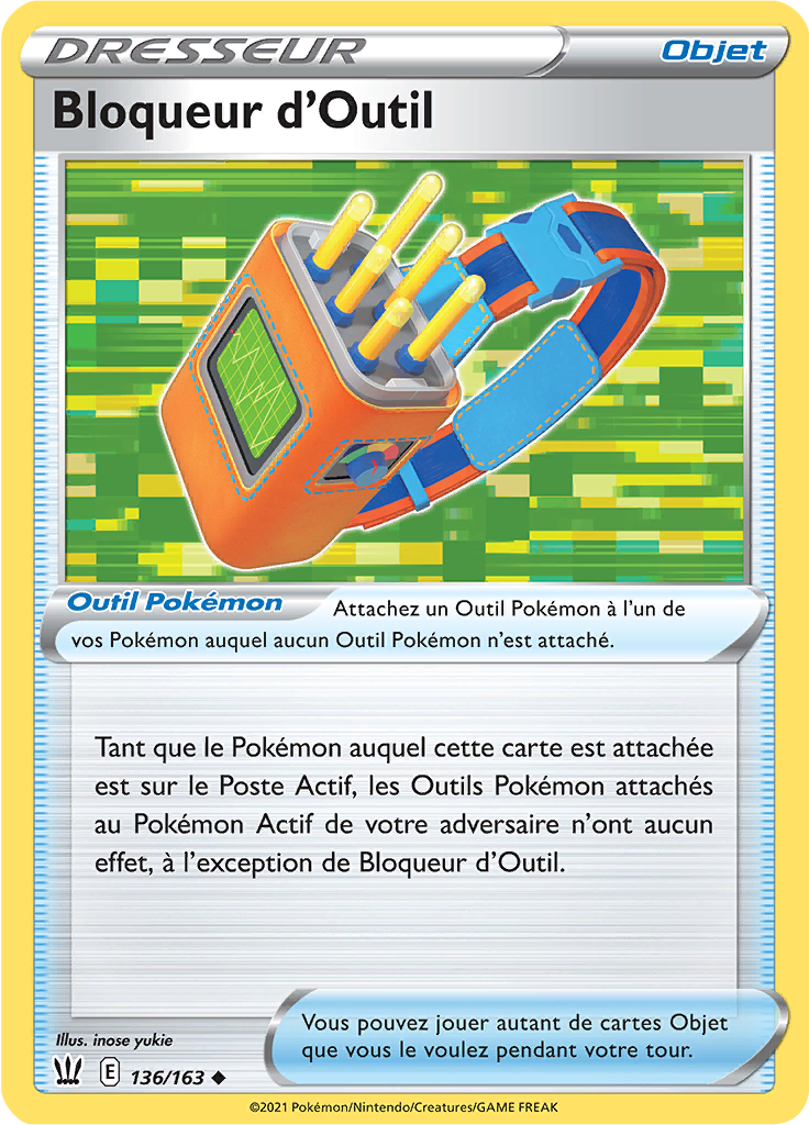Bloqueur d'Outil (Reverse Holo)