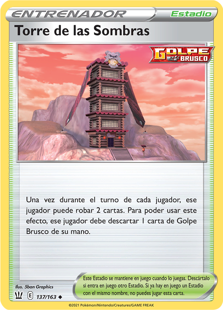 Torre de las Sombras (Reverse Holo)