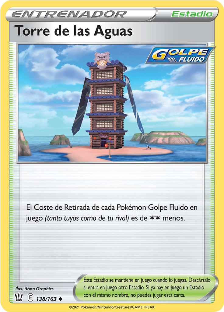 Torre de las Aguas (Reverse Holo)