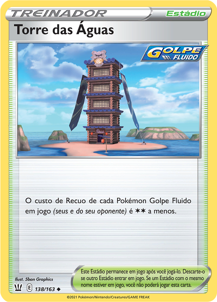 Torre das Águas (Reverse Holo)