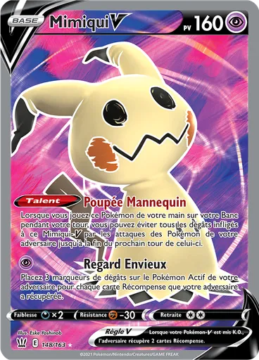 Mimiqui V