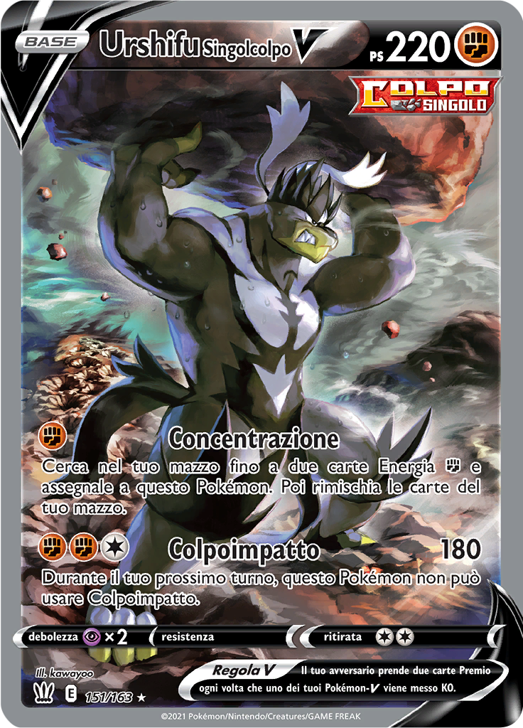 Urshifu Singolcolpo V