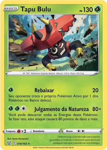 Tapu Bulu