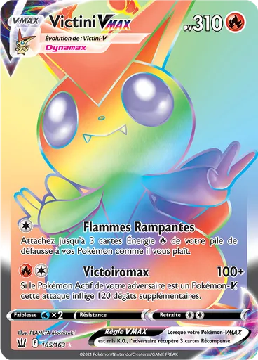 Victini VMAX