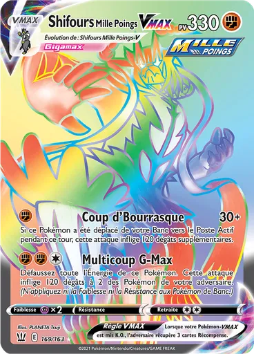Shifours Mille Poings VMAX