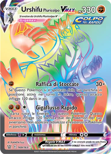 Urshifu Pluricolpo VMAX