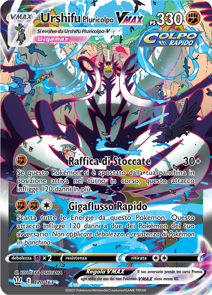Urshifu Pluricolpo VMAX