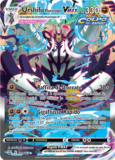 Urshifu Pluricolpo VMAX — Stili di Lotta