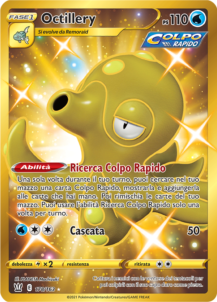 Octillery