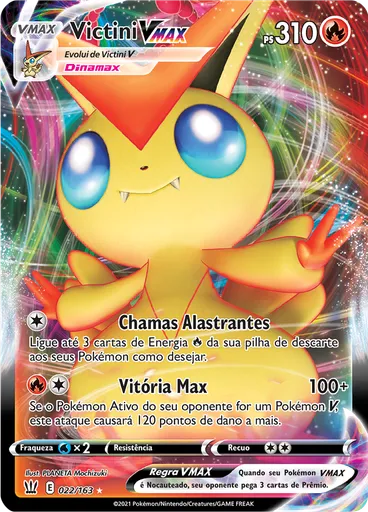 Victini VMAX