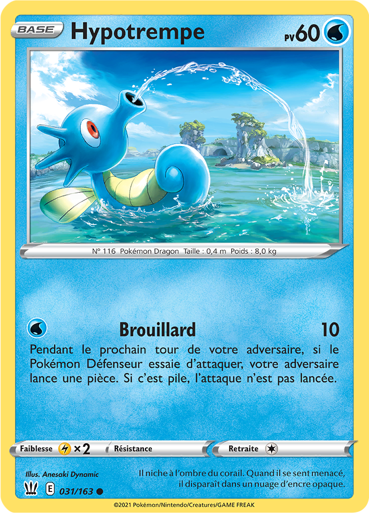 Hypotrempe (Reverse Holo)