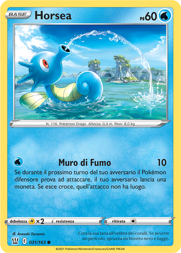 Horsea (Reverse Holo)