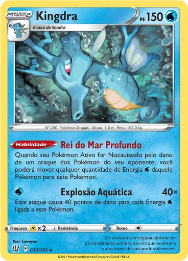 Kingdra