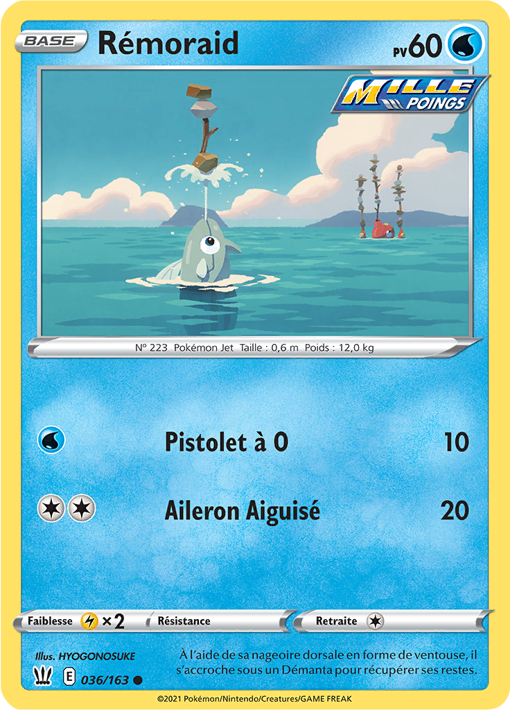 Rémoraid (Reverse Holo)