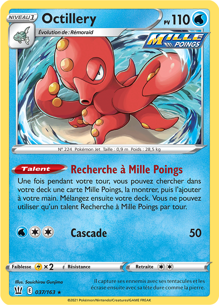Octillery (Reverse Holo)