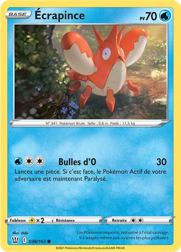 Écrapince
