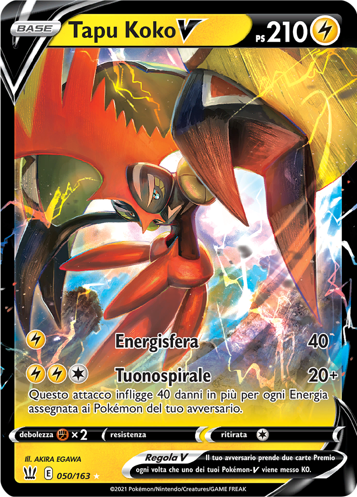 Tapu Koko V