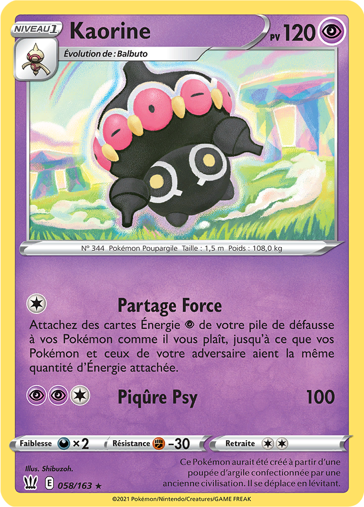 Kaorine (Reverse Holo)