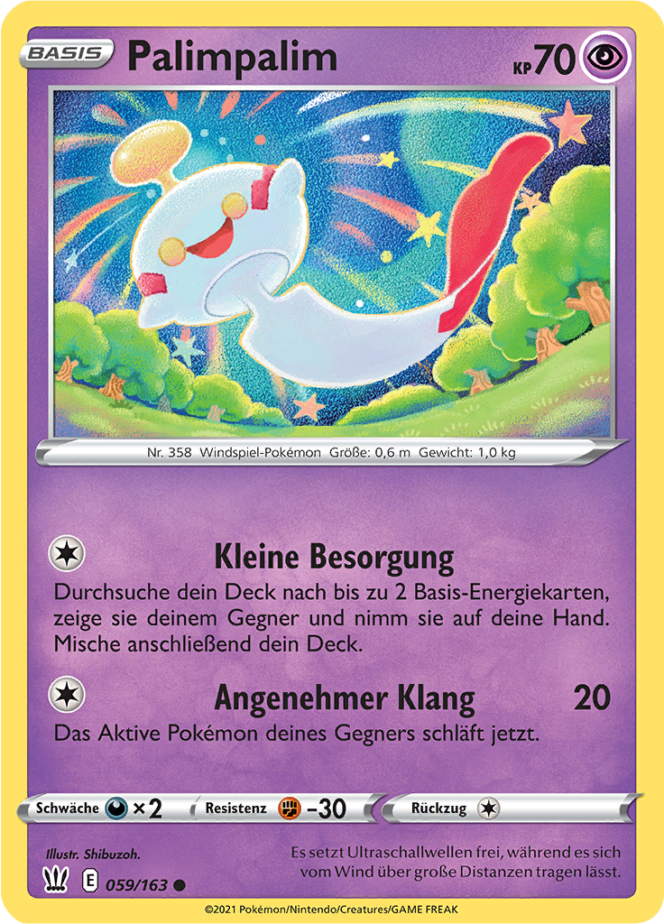 Palimpalim (Reverse Holo)