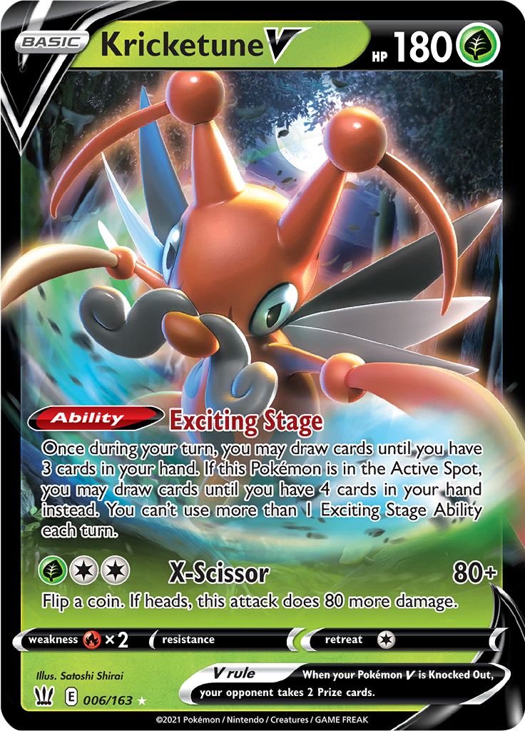 Kricketune V