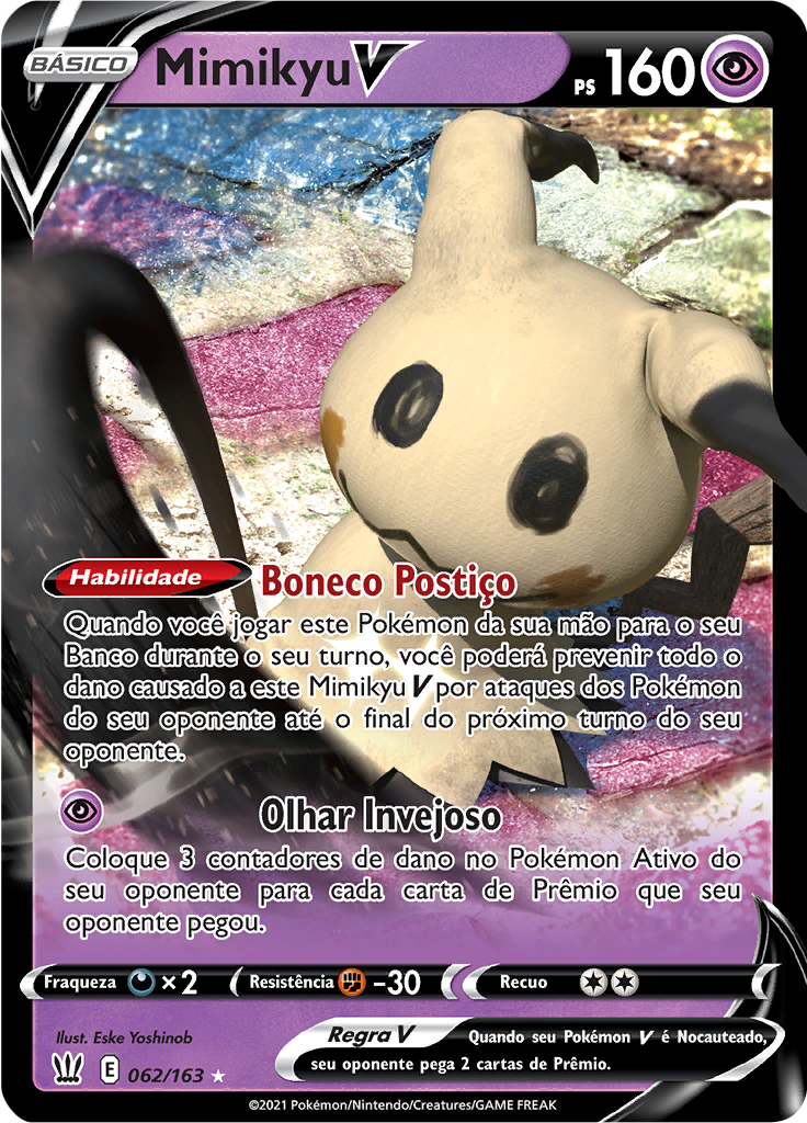 Mimikyu V