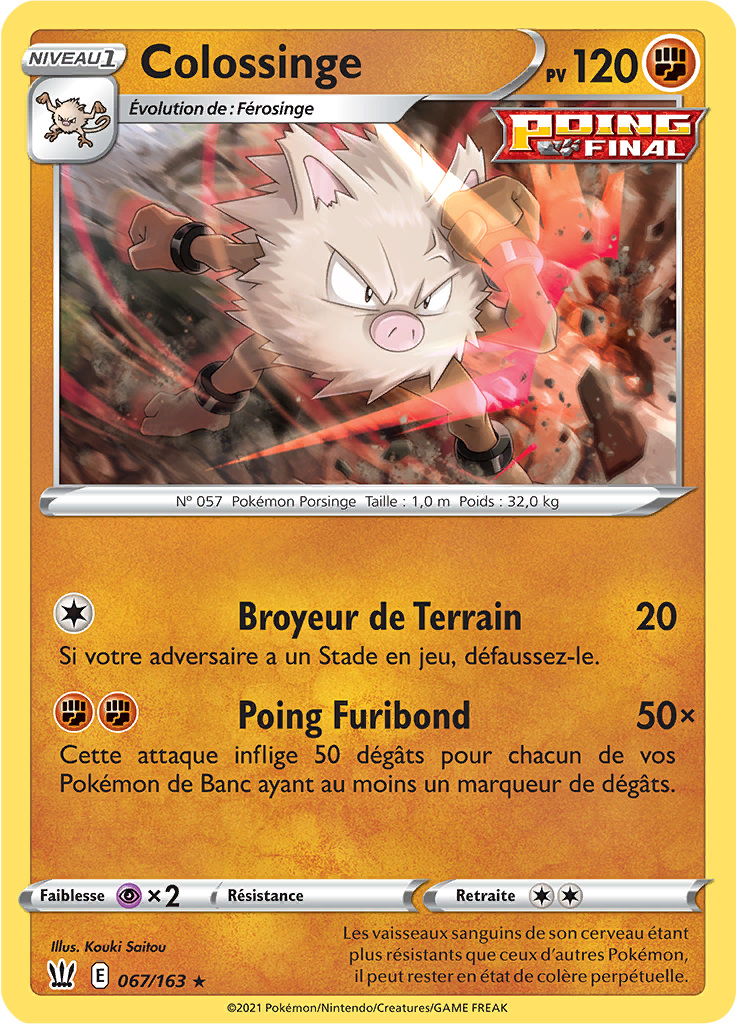 Colossinge (Reverse Holo)
