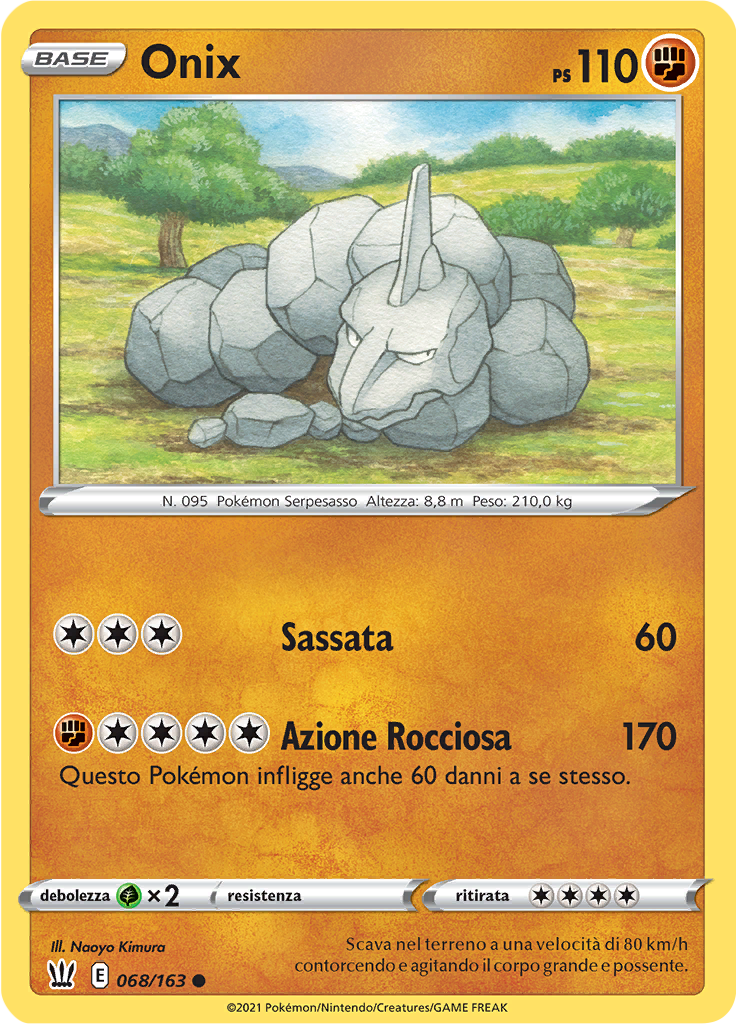 Onix
