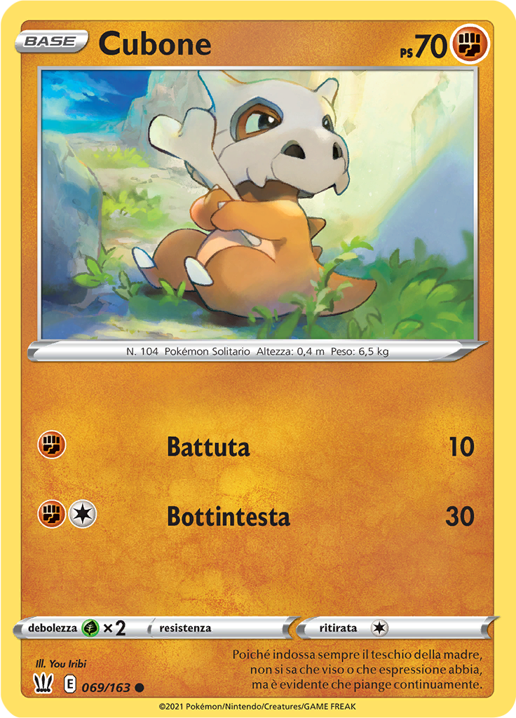 Cubone