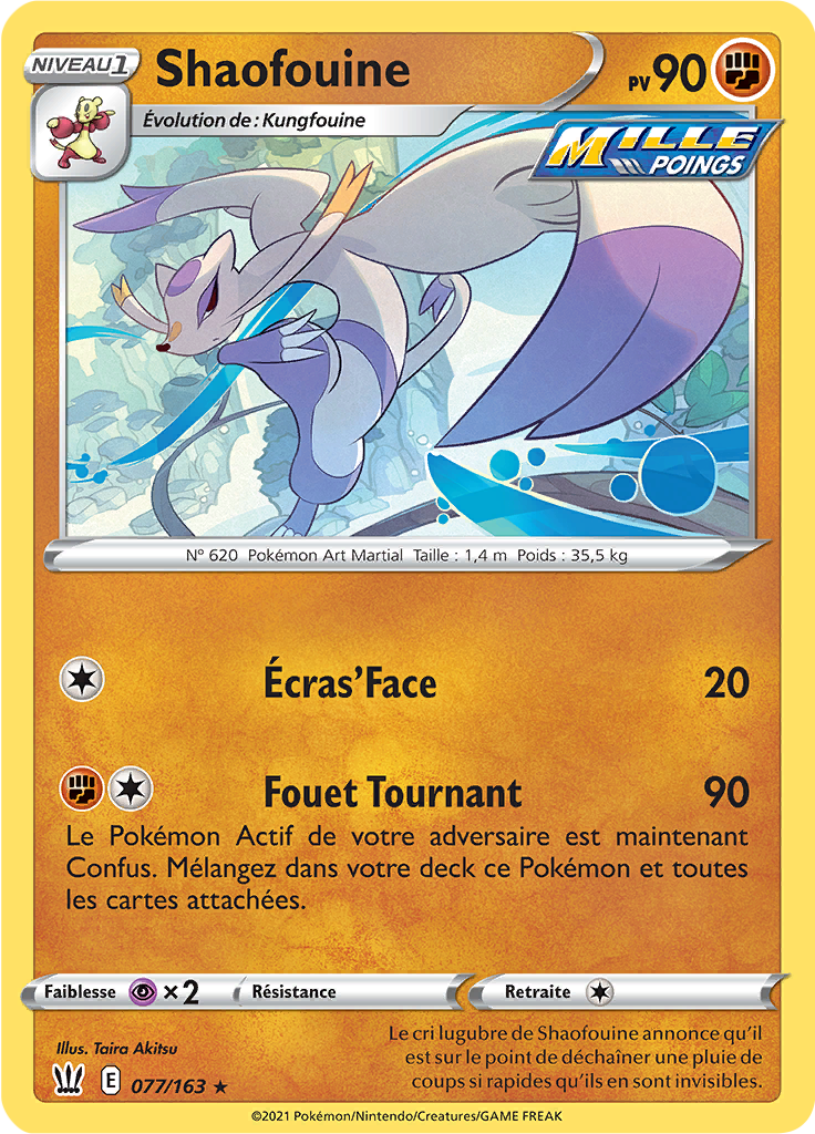 Shaofouine (Reverse Holo)