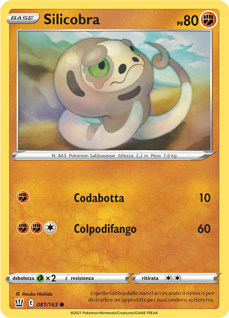 Silicobra