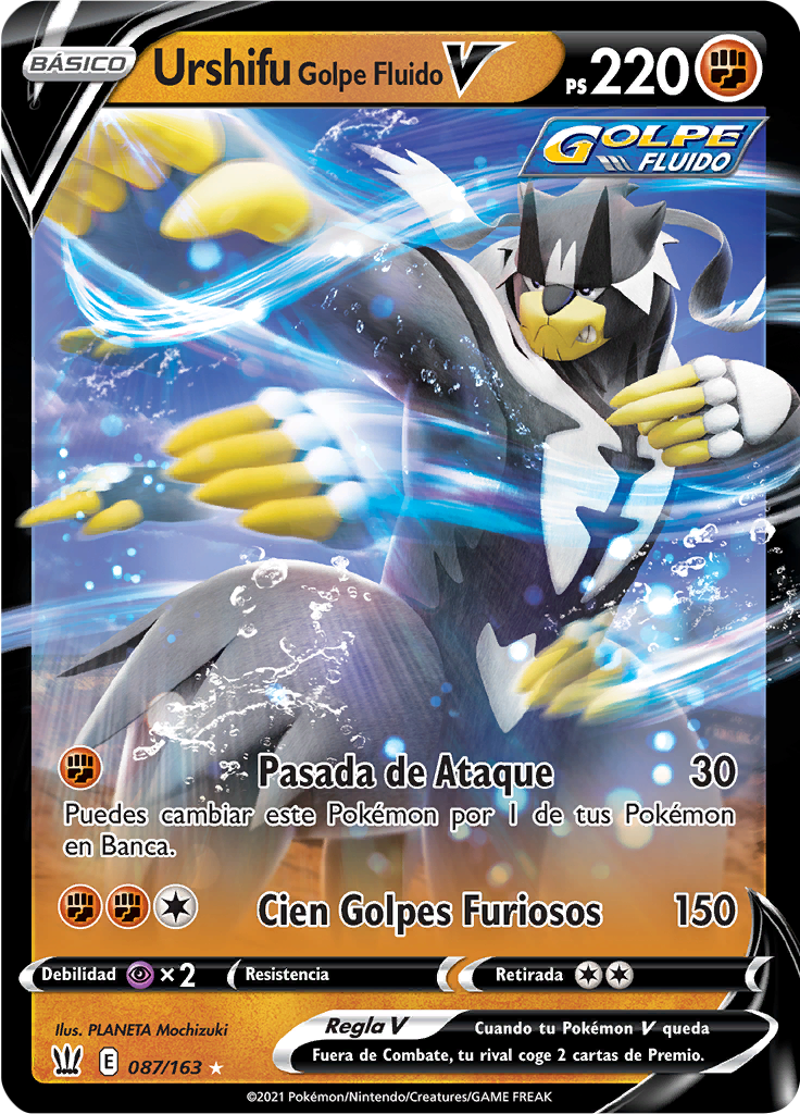 Urshifu Golpe Fluido V