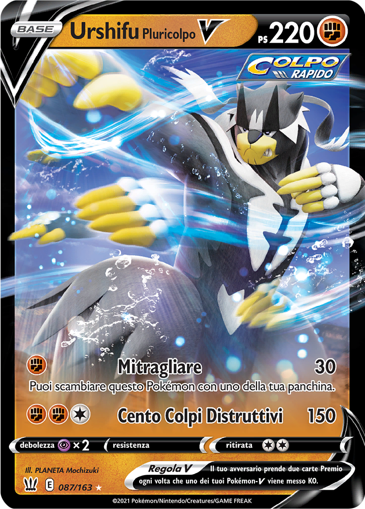 Urshifu Pluricolpo V