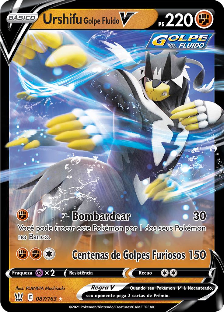 Urshifu Golpe Fluido V