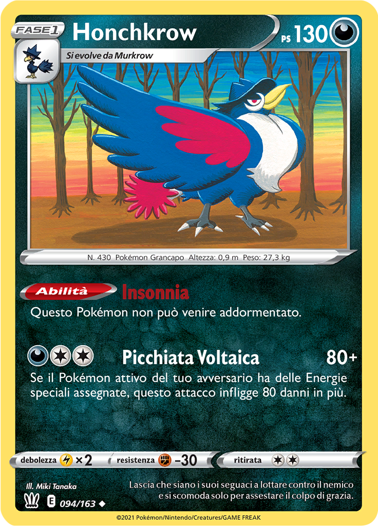 Honchkrow (Reverse Holo)