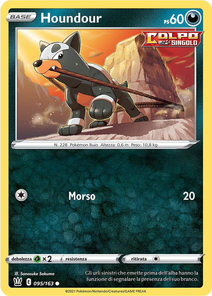 Houndour (Reverse Holo)