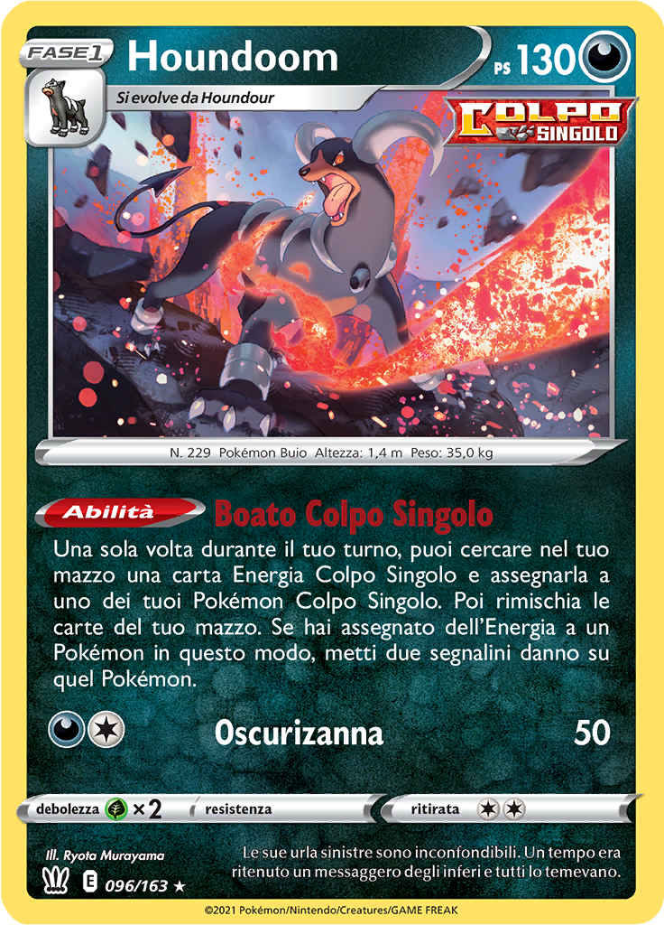 Houndoom (Reverse Holo)