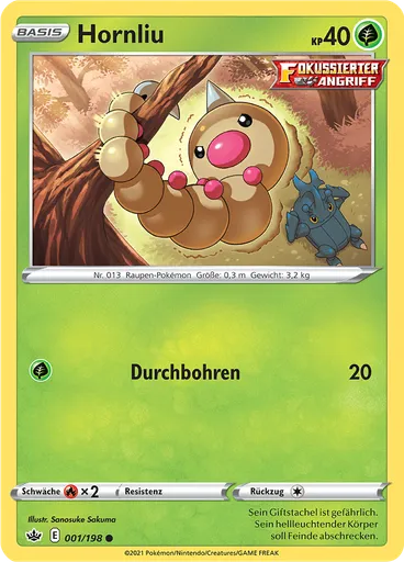 Hornliu