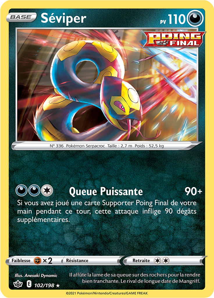 Séviper (Reverse Holo)