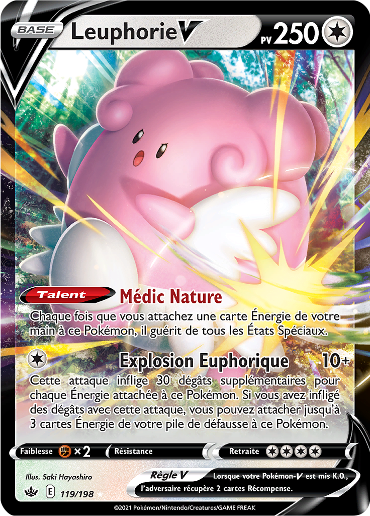 Leuphorie V