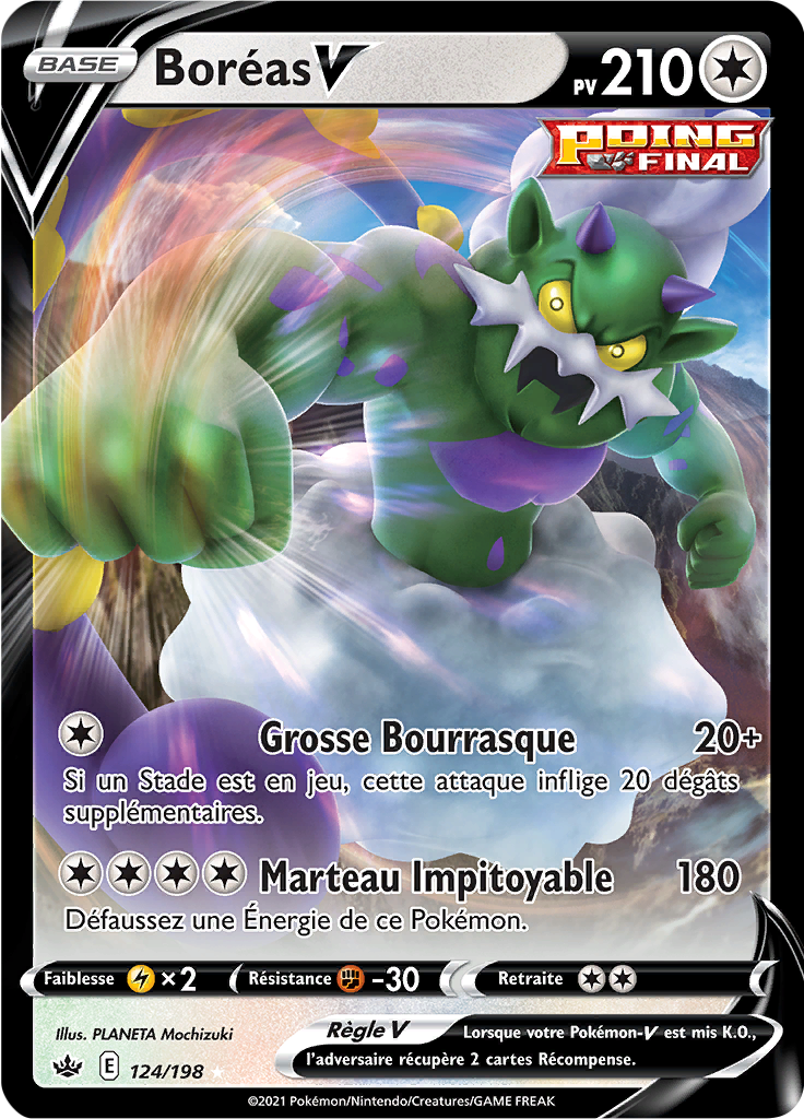 Boréas V