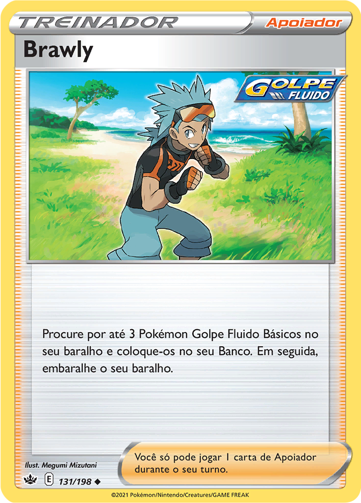 Brawly