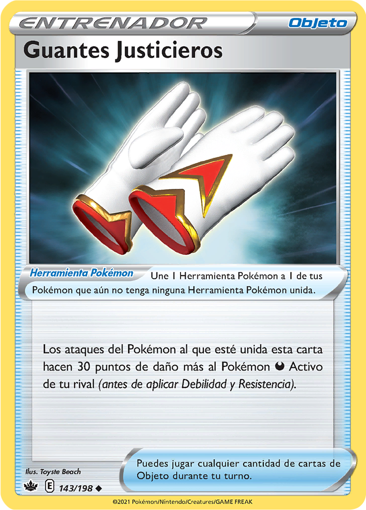 Guantes Justicieros (Reverse Holo)