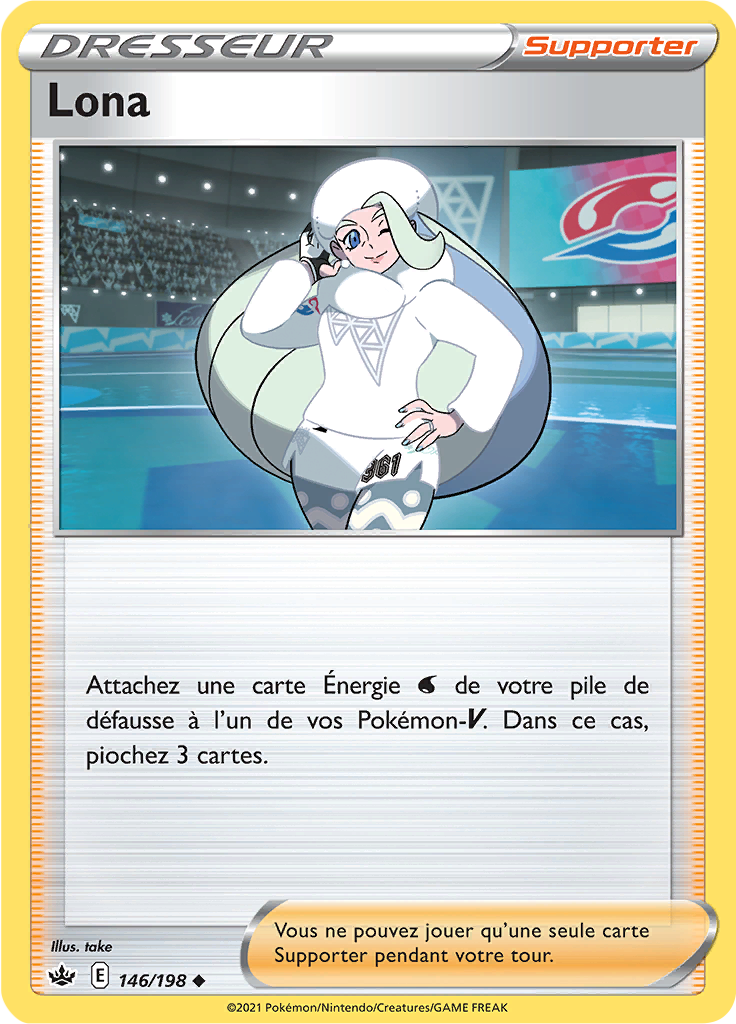 Lona (Reverse Holo)