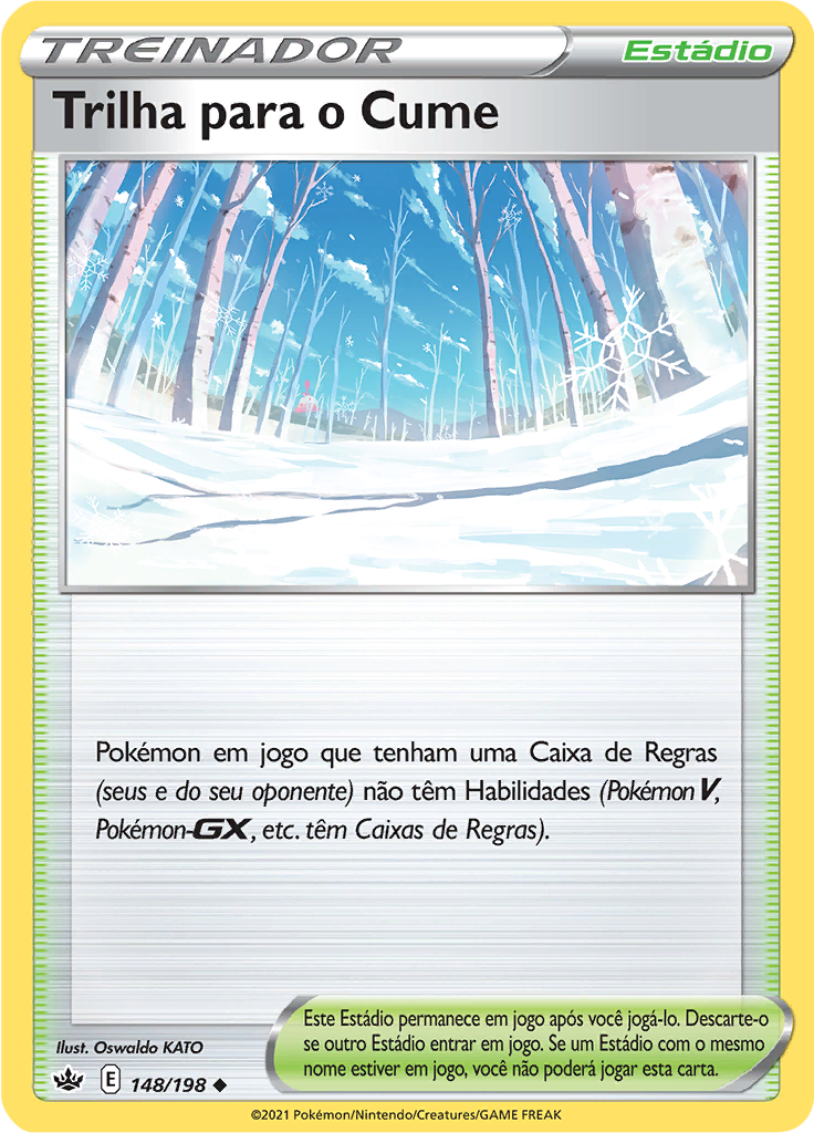 Trilha para o Cume