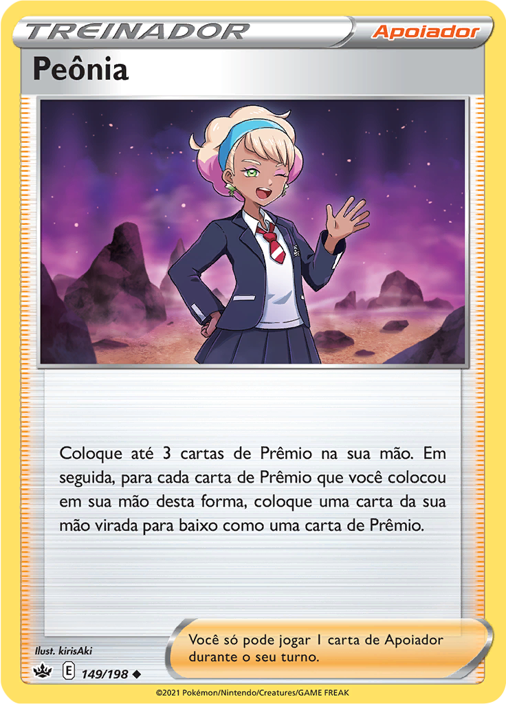 Peônia (Reverse Holo)